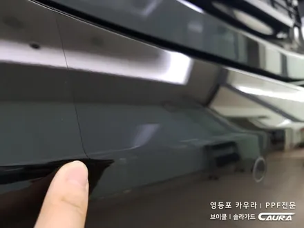 벤츠 S클래스 S450 대표가 직접 시공하는 브이쿨 VK+K 썬팅 생활보호 PPF 유리발수코팅 신차패키지 브이쿨 카우라 영등포 양평1호점 솔라가드 영등포 썬팅 1인시공점 신차패키지 / 서울 영등포구 양평동5가