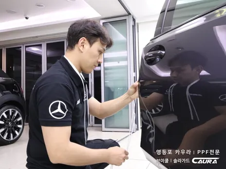 BMW 330I 대표가 직접 시공하는 PPF 패키지 딜러표 PPF 제거 헤드라이트 B필러 생활보호 오너프로 PPF로 재시공! 카우라 브이쿨 영등포 솔라가드 영등포 오너프로 프로샵 / 서울 영등포구 양평동5가