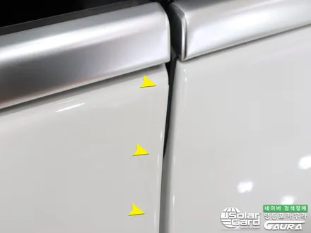 BMW 530i MSP 대표가 직접 시공하는 솔라가드새턴 PPF 유리막 신차패키지 영등포 카우라 ppf 솔라가드영등포 목동브이쿨 여의도 하버캠프영등포목동 영등포카고신차패키지 / 서울 영등포구 양평동5가