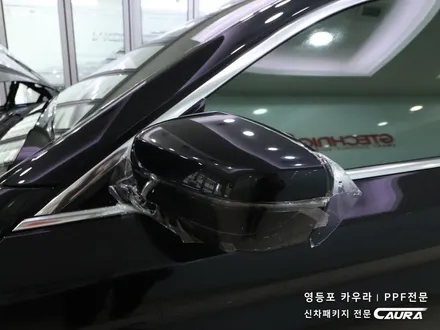 BMW 520i 대표가 직접 시공하는 솔라가드 새턴 썬팅 +라이트ppf 사이드미러+유리막코팅+발수코팅+신차냄새제거 신차패키지 카우라 영등포카고 영등포솔라가드 브이쿨 하버캠프 목동 / 서울 영등포구 양평동5가