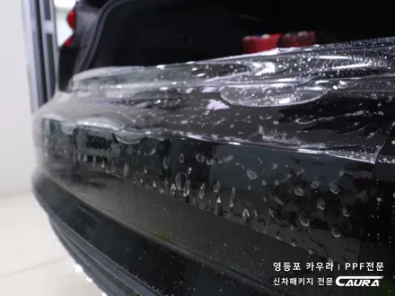 아우디 A5 실내 PPF 하이그로시 시공 대표가 직접 시공하는 실내 ppf 신차패키지 카우라 브이쿨 오너프로 영등포 ppf 센터페시아 ppf 라이트 PPF 영등포ppf 목동ppf / 서울 영등포구 양평동5가