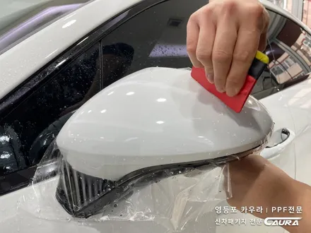 포르쉐 파나메라 대표가 직접 시공하는 오너프로 프론트 PPF 영등포 카우라 영등포브이쿨양평1호점 솔라가드영등포 목동브이쿨 여의도 하버캠프영등포목동 영등포카고 여의도ppf / 서울 영등포구 양평동5가