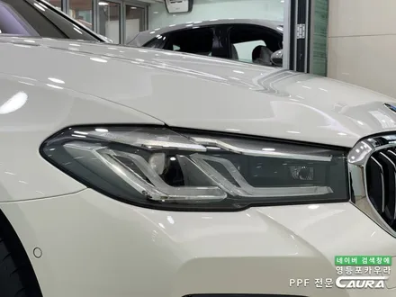 BMW 530i MSP 돌빵 걱정 끝! 오너프로 프론트풀 PPF 신차패키지 영등포카우라 오너프로영등포 하버캠프영등포 목동신차패키지 당산 여의도 목동ppf 구로 PPF 보험수리 / 서울 영등포구 양평동5가
