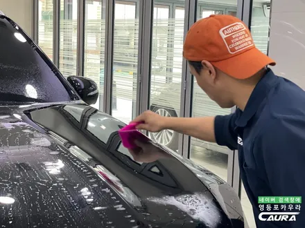 벤츠 GLE 53 AMG 전체 PPF 하버캠프 세라믹본드 20% 베스트본드 틴팅 고성능 럭셔리 SUV 벤츠 신차패키지 영등포 카우라 후기 하버캠프 영등포 목동캠프 벤츠 PPF 성지 / 서울 영등포구 양평동5가