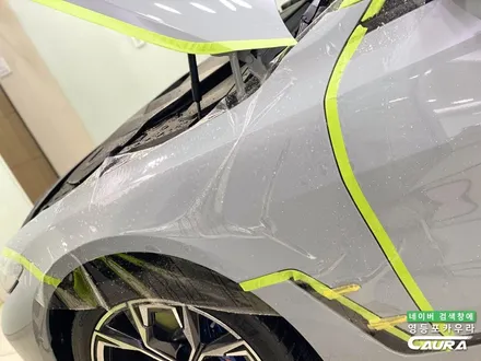 BMW i4 M 그란쿠페 저퀄리티 전시장 추가금 PPF 제거 ㅠㅠ 돌빵 무적 프론트풀 PPF 시공후기 영등포 카우라 PPF 후기 BMW 성지 PPF 전체 PPF 영등포 PPF / 서울 영등포구 양평동5가