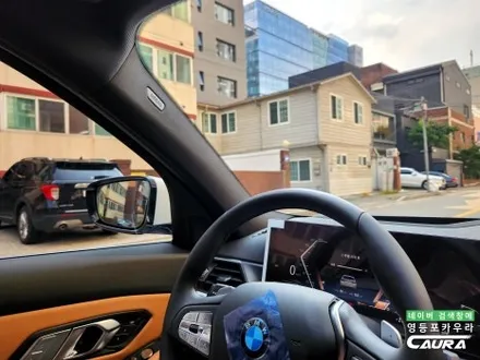 BMW 3투어링 몰딩 무상 AS 신차검수 신차패키지 장인 찾아 영등포 카우라 입고 / 서울 영등포구 양평동5가