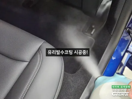 테슬라 모델3 하이랜드 블루 출고 실물은 이런 느낌! 테슬라 영등포 썬팅 / 서울 영등포구 양평동5가