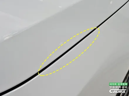 BMW 5시리즈 신차 탁송 후 바로 한 것. 돌빵 보호 / 서울 영등포구 양평동5가