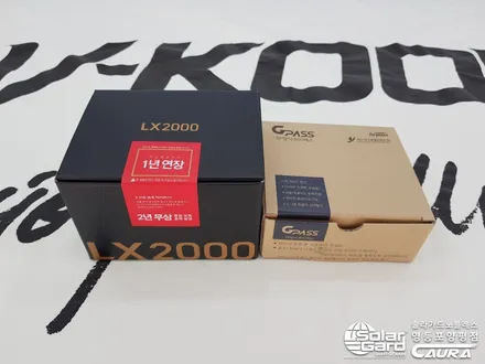 렉서스 ES300h 대표가 직접 시공하는 신차패키지 브이쿨 K 썬팅 + PPF + 파인뷰 LX2000 + 하이패스 브이쿨 영등포 양평점 솔라가드 영등포 카우라 당산브이쿨 목동브이쿨 / 서울 영등포구 양평동5가