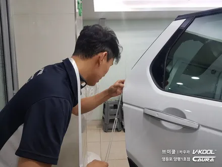 랜드로버 디스커버리 스포츠 대표가 직접 시공하는 신차패키지 브이쿨 K썬팅 + 지테크닉 V4 유리막코팅 + 생활보호 PPF 브이쿨 카우라 영등포 양평1호점 솔라가드 1인시공점 / 서울 영등포구 양평동5가