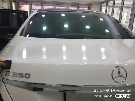 벤츠 e클래스 센터페시아 ppf 시공 대표가 직접 시공하는 실내 ppf 지테크닉 크리스탈 울트라 세럼 유리막코팅 브이쿨 신차패키지 카우라 브이쿨 오너프로 영등포 ppf1인시공 / 서울 영등포구 양평동5가