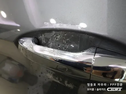 벤츠 C 카브리올레 대표가 직접 시공하는 소프트탑 발수코팅 + 오너프로 라이트 생활보호 PPF 브이쿨 카우라 영등포 양평점 솔라가드 1인시공점 오너프로 영등포점 C200 신차패키지 / 서울 영등포구 양평동5가
