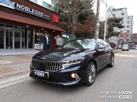 기아 신형 K7 대표가 직접 시공하는 브이쿨 K썬팅 k7신차검수 브이쿨 카우라 영등포 양평1호점 솔라가드 영등포 썬팅 1인시공점 영등포 k7신차패키지 목동썬팅 여의도썬팅 마곡썬팅 / 서울 영등포구 양평동5가