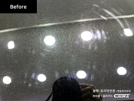 쉐보레 말리부 대표가 직접 시공하는 브이쿨 k 썬팅 + 광택 + 지테크닉 유리막 c1 신차검수 신차패키지 영등포브이쿨 영등포 솔라가드 1인시공점 영등포카고 영등포카우라 썬팅1인시공 / 서울 영등포구 양평동5가