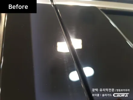 볼보 XC60 대표가 직접 시공하는 솔라가드 슈프림 썬팅+광택+PPF+유리막코팅+발수코팅+시트코팅+살균 볼보 XC60 중고차 패키지 신차패키지 카고영등포 카우라 솔라가드영등포 목동 / 서울 영등포구 양평동5가
