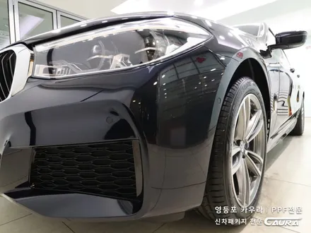 BMW 6GT msp 꼼꼼한 카우라가 시공한 솔라가드 노블레스 K썬팅+앞범퍼 뒷범퍼PPF+유리막코팅+발수코팅 신차패키지 카우라 영등포카고 솔라가드 양평점 브이쿨 목동 하버캠프 당산 / 서울 영등포구 양평동5가