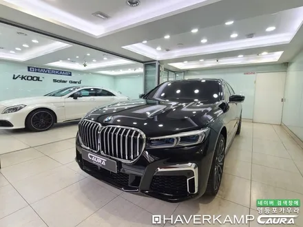 BMW 740 Li 대표가 직접 시공하는 하버캠프 세라믹본드 신차패키지 영등포 카우라 ppf 솔라가드영등포 목동브이쿨 여의도 하버캠프영등포목동 영등포카고신차패키지 목동썬팅 당산썬팅 / 서울 영등포구 양평동5가
