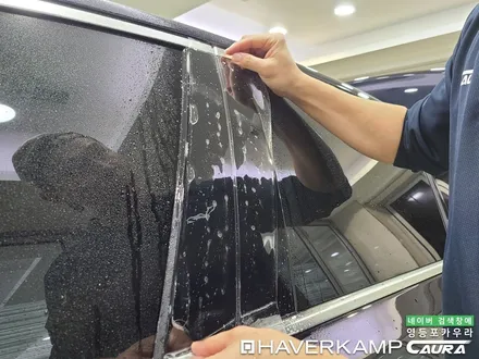 BMW 530i 오너가 직접 시공하는 하버캠프 세라믹본드 본넷 PPF 오너프로 최상급 PPF 신차패키지 영등포 카우라 목동카고영등포점후기 하버캠프영등포 목동신차패키지 목동 ppf / 서울 영등포구 양평동5가