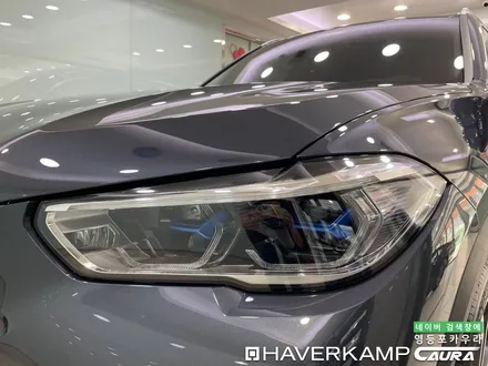 BMW X5 40i 아틱 그레이 구로구 신도림에서 오신 오너님! 영등포 카우라 영등포브이쿨 솔라가드영등포 여의도 하버캠프영등포목동 ppf 마포 여의도 용산 신도림신차패키지 / 서울 영등포구 양평동5가