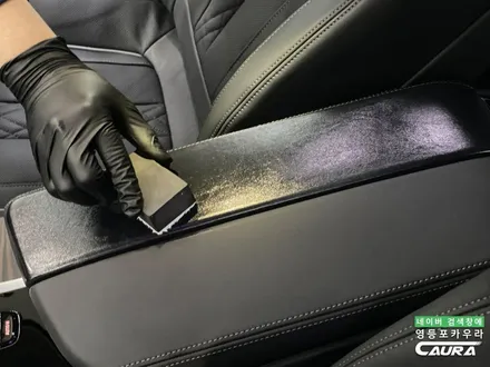 BMW 530i 카본블랙 하버캠프 세라믹본드 전체 PPF 앞유리 돌빵 무적 윈드실드 가죽 시트 코팅 실내 ppf 영등포 신차패키지 성지 영등포 카우라 후기 실내PPF 성지 발수코팅 / 서울 영등포구 양평동5가