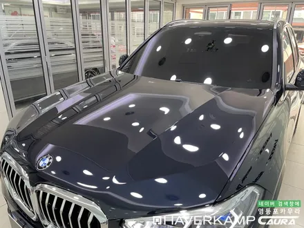 BMW X5 카본블랙 신차검수 돌빵 스톤칩 무적 본넷 PPF 시공후기 영등포 PPF성지 전체 PPF성지 BMW PPF 성지 BMW전문샵 서울 PPF 잘하는 곳 PPF 내돈내산추천샵 / 서울 영등포구 양평동5가