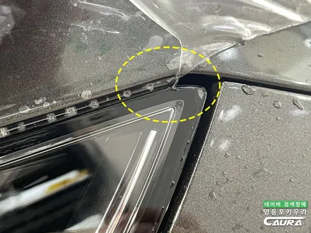 인수거부 제네시스 G80... 2차 출고기! 이래서 신차검수가 필요합니다. / 서울 영등포구 양평동5가