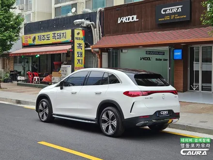 EQE 350 SUV 가족을 위한 썬팅, 전기차 오너들이 좋아하는하버캠프 세라믹본드로 선택 영등포 썬팅 카우라 추천 / 서울 영등포구 양평동5가