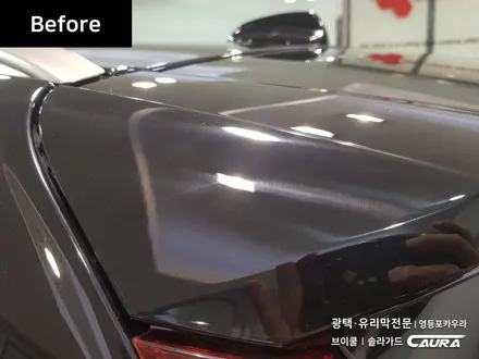 볼보 XC60 대표가 직접 시공하는 솔라가드 슈프림 썬팅+광택+PPF+유리막코팅+발수코팅+시트코팅+살균 볼보 XC60 중고차 패키지 신차패키지 카고영등포 카우라 솔라가드영등포 목동 / 서울 영등포구 양평동5가