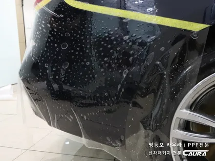 BMW 6GT msp 꼼꼼한 카우라가 시공한 솔라가드 노블레스 K썬팅+앞범퍼 뒷범퍼PPF+유리막코팅+발수코팅 신차패키지 카우라 영등포카고 솔라가드 양평점 브이쿨 목동 하버캠프 당산 / 서울 영등포구 양평동5가