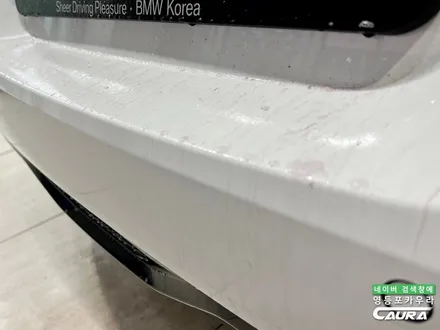 BMW Z4 화이트 출고 후기 하버캠프 세라믹본드 20% 영등포카우라후기 여의도 하버캠프영등포목동점 신차패키지 영등포카포먼스 영등포썬팅성지 ppf성지 BMW성지 앞범퍼 PPF 성지 / 서울 영등포구 양평동5가