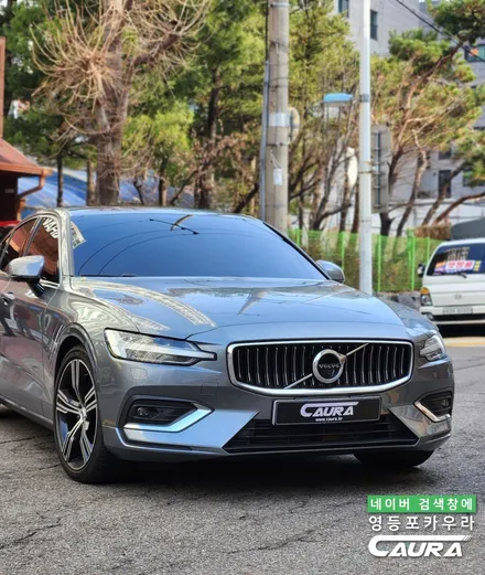볼보 S60 충격적인 짝퉁필름 딜러표썬팅 재시공 영등포썬팅 / 서울 영등포구 양평동5가
