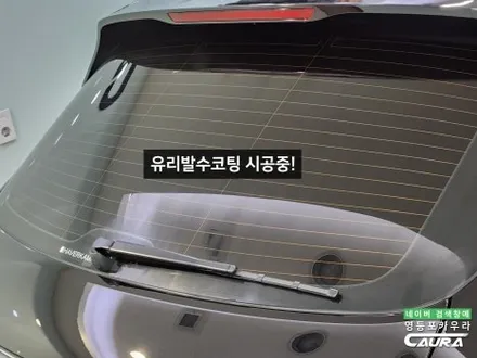 포르쉐 전체 PPF 영등포 카우라 마칸S 작업했습니다. / 서울 영등포구 양평동5가