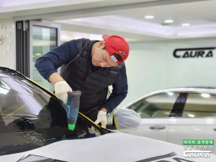 BMW 신차검수 불량 AS 신청! 영등포 카우라 출고 완료 / 서울 영등포구 양평동5가