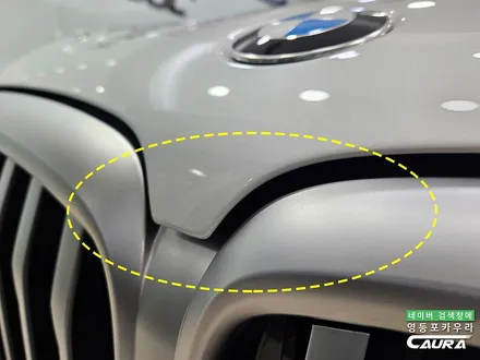BMW X5 40i 신차 몰래 붓펜은 누가 칠했을까 꼼꼼 신차검수 항상 새 차 처럼 유지하는 방법 / 서울 영등포구 양평동5가