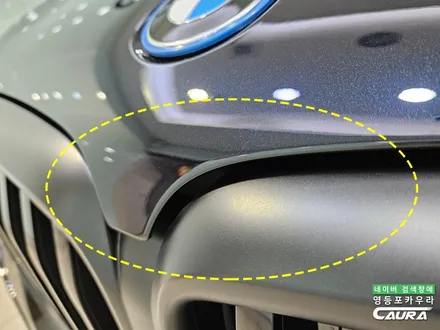 BMW 아빠들의 로망 연비까지 좋아버려 X5 50e 실물 영등포 PPF 카우라 후기 / 서울 영등포구 양평동5가