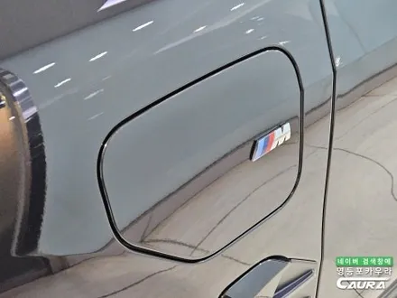 아빠들의 드림카 출고선물로 받으면 좋은 전체 PPF BMW X5 50e 블랙사파이어 실물 / 서울 영등포구 양평동5가