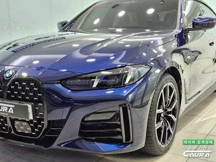 BMW 420i 그란쿠페 신형 하버캠프 썬팅 프론트풀 PPF / 영등포 썬팅 잘하는곳 / 서울 영등포구 양평동5가