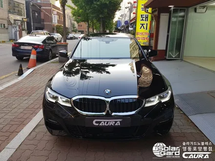 BMW 신형 320d 대표가 직접 시공하는 솔라가드 새턴 썬팅 재시공 비금속썬팅 바이바이 영등포 솔라가드 영등포 카우라 1인시공점 여의도솔라가드 목동솔라가드 320d 신차패키지 / 서울 영등포구 양평동5가