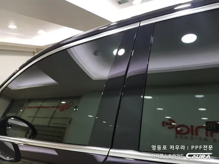 포르쉐 카이엔 대표가 직접 시공하는 PPF 신차패키지 솔라가드 영등포 양평점 브이쿨 영등포 양평점 영등포 카우라 1인시공점 카우라 썬팅 영등포 PPF 목동 PPF 여의도 PPF / 서울 영등포구 양평동5가