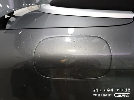 벤츠 C 카브리올레 대표가 직접 시공하는 소프트탑 발수코팅 + 오너프로 라이트 생활보호 PPF 브이쿨 카우라 영등포 양평점 솔라가드 1인시공점 오너프로 영등포점 C200 신차패키지 / 서울 영등포구 양평동5가
