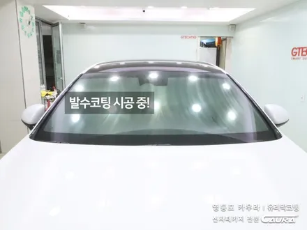 제네시스 G80 꼼꼼한 카우라가 시공한 솔라가드 노블레스 K썬팅+PPF+유리막코팅+코로나살균+발수코팅 신차패키지 카우라 영등포카고 솔라가드 양평점 브이쿨 목동 하버캠프 / 서울 영등포구 양평동5가