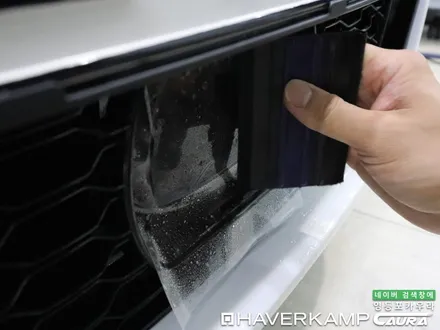BMW 330e 하버캠프 최상급 세라믹본드 헤드라이트 사이드미러 생활보호ppf신차패키지 카우라 영등포카고 솔라가드 양평점 브이쿨 목동 하버캠프 영등포 목동점 카고영등포 신차패키지 / 서울 영등포구 양평동5가