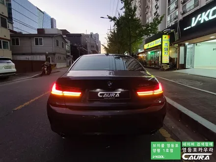BMW 320i 대표가 직접 시공하는 브이쿨 K 썬팅 딜러표썬팅 제거 썬팅 재시공 영등포 카우라 영등포솔라가드 영등포브이쿨 하버캠프 영등포목동점 BMW 매니아동호회인기썬팅 / 서울 영등포구 양평동5가