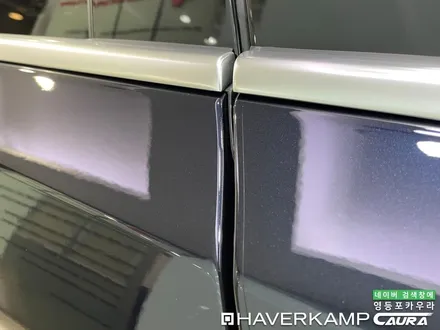 BMW 530e 카본블랙 모카시트 영등포 ppf 목동 신차패키지 영등포 카우라 영등포브이쿨 솔라가드영등포 목동브이쿨 여의도 하버캠프영등포목동마곡 마포 여의도 등촌 용산 성산 당산 / 서울 영등포구 양평동5가
