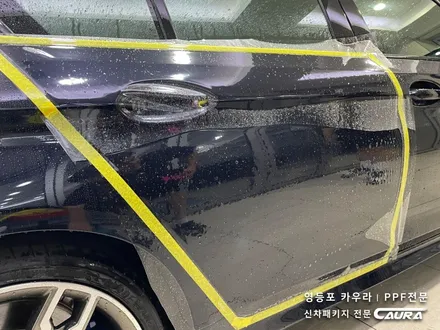 BMW 550i 전체 PPF 카본블랙 베이지시트 실내ppf 영등포 카우라 영등포 브이쿨K 여의도 하버캠프영등포목동 마포 여의도 종로 신도림 구로 당산 용산 선유도 ppf 신차패키지 / 서울 영등포구 양평동5가