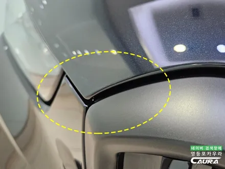 BMW 아빠들의 로망 연비까지 좋아버려 X5 50e 실물 영등포 PPF 카우라 후기 / 서울 영등포구 양평동5가