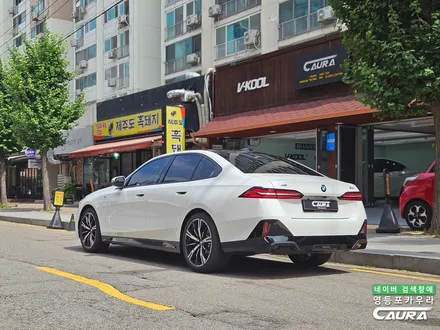BMW 럭셔리 스포츠 세단 530i 돌빵 무적 ppf 시공 후기 카우라 내돈내산 / 서울 영등포구 양평동5가