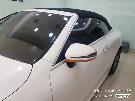 벤츠 E 카브리올레 대표가 직접 시공 E220d 사이드미러랩핑 프론트립까지 부분랩핑 벤츠데칼로 확실한 드레스업! 영등포 카우라 브이쿨 영등포 솔라가드 영등포 랩핑 영등포 1인시공점 / 서울 영등포구 양평동5가