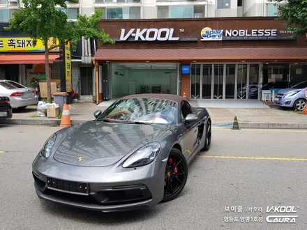 포르쉐 718 박스터 GTS 대표가 직접 시공하는 신차패키지 브이쿨 K썬팅 + 지테크닉 V4 유리막코팅 + 생활보호 PPF 브이쿨 카우라 영등포 양평1호점 솔라가드 1인시공점 / 서울 영등포구 양평동5가