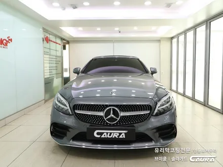 벤츠 C 카브리올레 대표가 직접 시공하는 소프트탑 발수코팅 + 오너프로 라이트 생활보호 PPF 브이쿨 카우라 영등포 양평점 솔라가드 1인시공점 오너프로 영등포점 C200 신차패키지 / 서울 영등포구 양평동5가